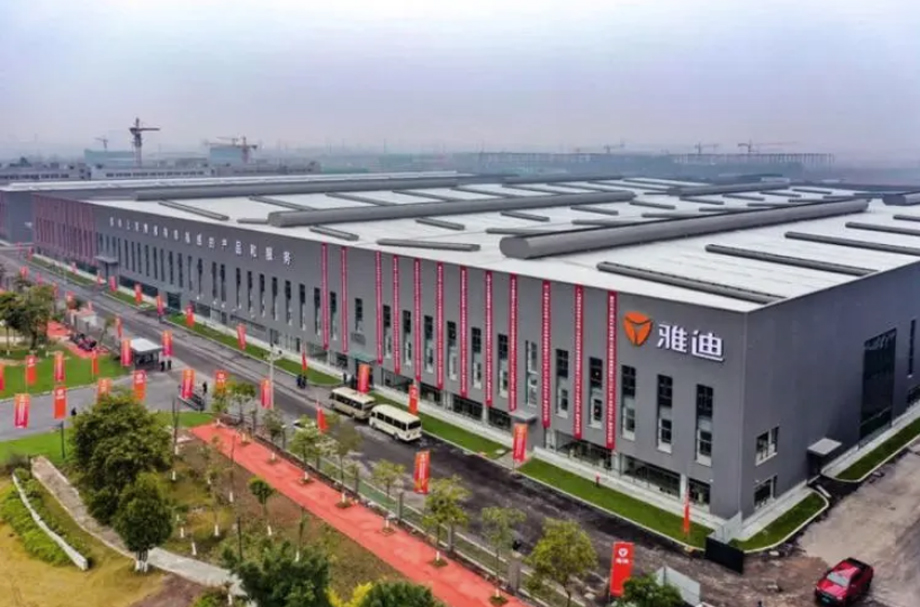 重庆雅迪科技有限公司电动摩托车生产基地